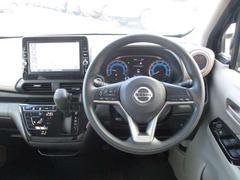 ���䤤��碌���Ԥ����Ƥ���ޤ��� 4