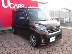 ���ͷڸ��֥졼����Ƨ�ߴְ㤤�ɻߡ�������ɻߵ�ǽ�Ȱ������֤⽼�¤��Ƥ��ޤ��� 7