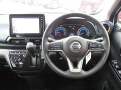 ��������Ϥ��ս�˳����ܥ��󤬤������ޤ��� 4