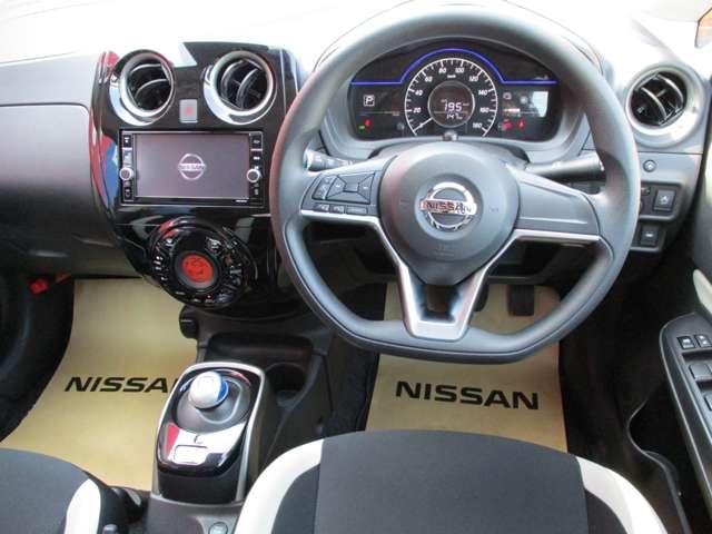 e-パワー X メモリーナビ アラウンドビューモニター 踏み間違い防止装置 衝突軽減プレーキ スマートルームミラー LEDヘッドライト DVD再生OK(4枚目)