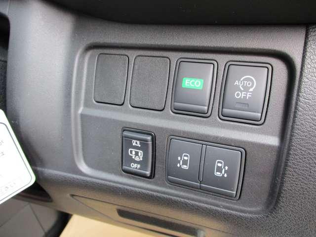 ハイウェイスター Vセレクション セーフティパックA メモリーナビ アラウンドビューモニター 後席モニター LEDヘッドライト ブルーレイ再生OK ドライブレコーダー ETC パーキングアシスト 寒冷地仕様 ワンオーナー(13枚目)