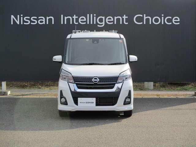 日産 デイズルークス