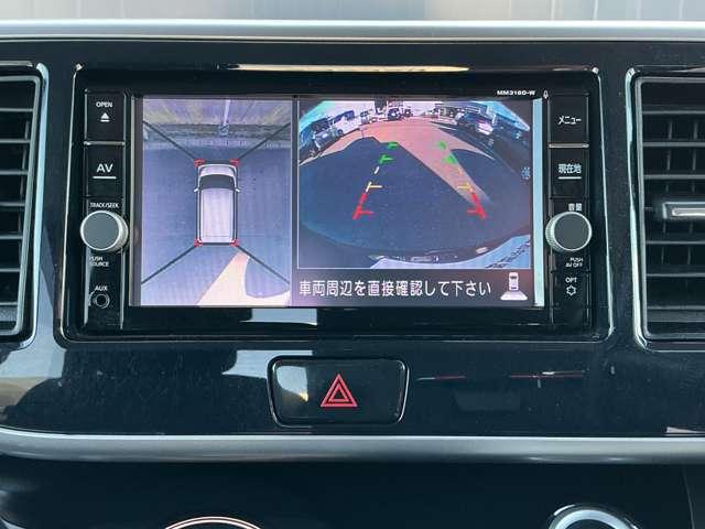 デイズルークス 660 X Vセレクション 踏み間違い衝突防止 W電動ドア スマキー ナビTV 盗難防止 i-stop ETC ワンオ-ナ-車 アルミホイール バックカメラ キーフリー サイドカメラ ドライブレコーダー オートエアコン ABS(7枚目)