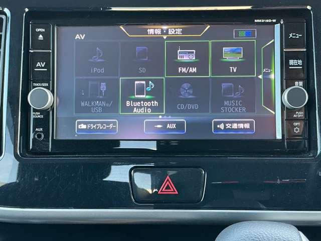 デイズルークス 660 X Vセレクション 踏み間違い衝突防止 W電動ドア スマキー ナビTV 盗難防止 i-stop ETC ワンオ-ナ-車 アルミホイール バックカメラ キーフリー サイドカメラ ドライブレコーダー オートエアコン ABS(8枚目)