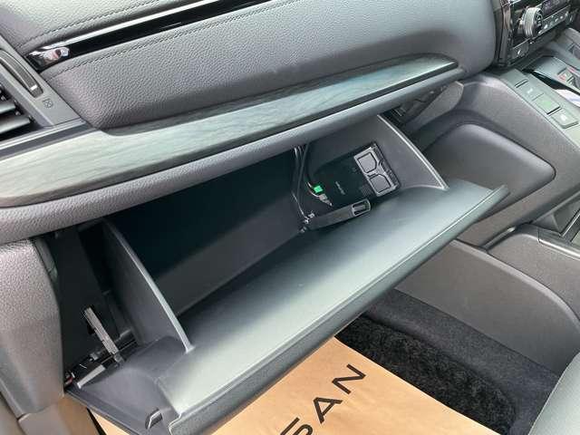 CR-Vハイブリッド 2.0 e:HEV EX ブラック エディション 4WD 1オーナー バックモニター LEDヘッドライト パノラミックサンルーフ イモビ アルミホイール メモリーナビ ドライブレコーダー ETC フルオートエアコン 4WD スマートキー(17枚目)