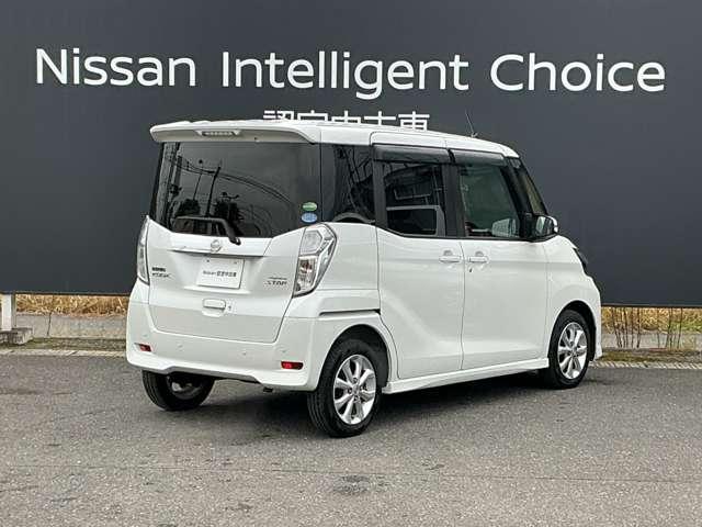 安心のワイド保証付です。お気軽にお問合せ下さい。