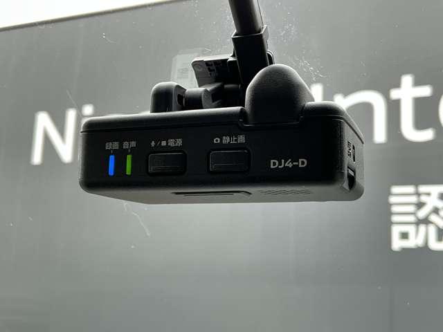 万が一の時や、ドライブ映像を楽しんだりなどいろんな時に役立ちます！