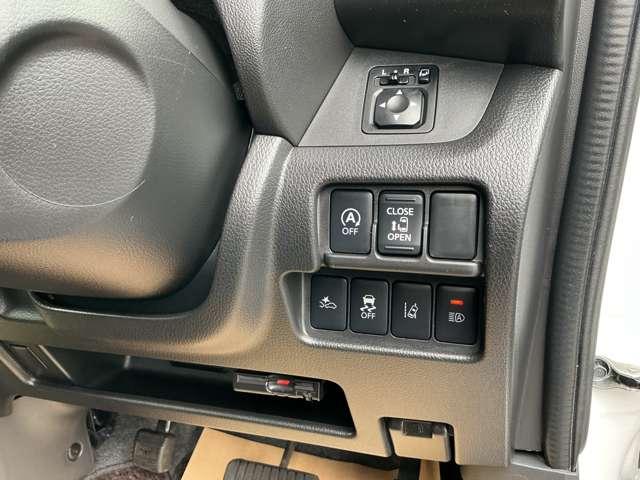 各種スイッチです。