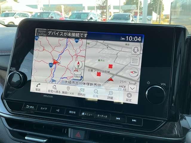 オーラ ＮＩＳＭＯ　ＮｉｓｓａｎＣｏｎｎｅｃｔナビ・プロパイロット　エマブレ　寒冷地　インテリキー　ＥＴＣ　ドラレコ　車線逸脱警報　ワンセグ　キーフリーシステム　ダブルエアバック　定期点検記録簿　アルミホイール　運転席エアバッグ　メモリーナビ　ナビＴＶ　ＡＢＳ（5枚目）