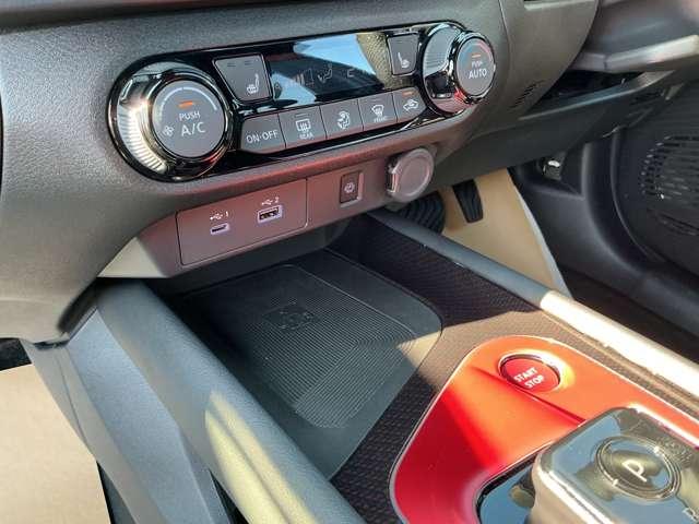 オーラ ＮＩＳＭＯ　ＮｉｓｓａｎＣｏｎｎｅｃｔナビ・プロパイロット　エマブレ　寒冷地　インテリキー　ＥＴＣ　ドラレコ　車線逸脱警報　ワンセグ　キーフリーシステム　ダブルエアバック　定期点検記録簿　アルミホイール　運転席エアバッグ　メモリーナビ　ナビＴＶ　ＡＢＳ（12枚目）