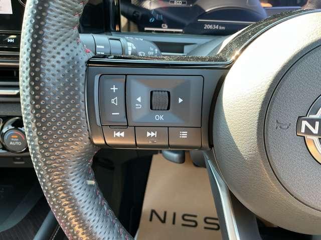 オーラ ＮＩＳＭＯ　ＮｉｓｓａｎＣｏｎｎｅｃｔナビ・プロパイロット　エマブレ　寒冷地　インテリキー　ＥＴＣ　ドラレコ　車線逸脱警報　ワンセグ　キーフリーシステム　ダブルエアバック　定期点検記録簿　アルミホイール　運転席エアバッグ　メモリーナビ　ナビＴＶ　ＡＢＳ（14枚目）