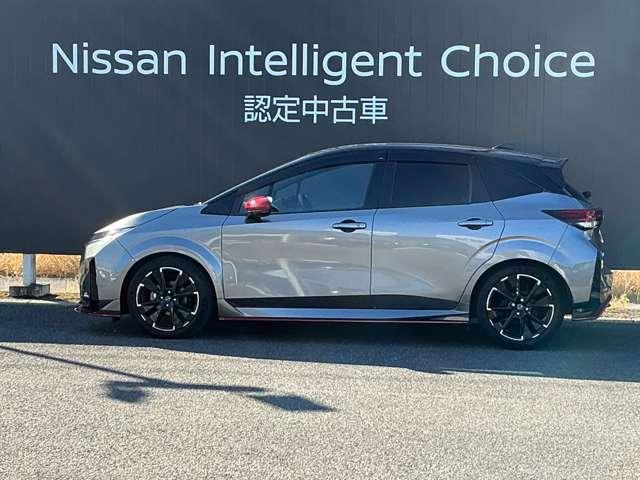 オーラ ＮＩＳＭＯ　ＮｉｓｓａｎＣｏｎｎｅｃｔナビ・プロパイロット　エマブレ　寒冷地　インテリキー　ＥＴＣ　ドラレコ　車線逸脱警報　ワンセグ　キーフリーシステム　ダブルエアバック　定期点検記録簿　アルミホイール　運転席エアバッグ　メモリーナビ　ナビＴＶ　ＡＢＳ（19枚目）