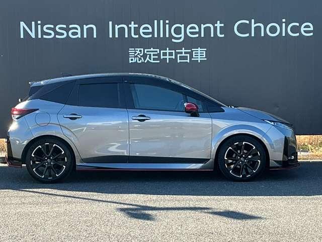 オーラ ＮＩＳＭＯ　ＮｉｓｓａｎＣｏｎｎｅｃｔナビ・プロパイロット　エマブレ　寒冷地　インテリキー　ＥＴＣ　ドラレコ　車線逸脱警報　ワンセグ　キーフリーシステム　ダブルエアバック　定期点検記録簿　アルミホイール　運転席エアバッグ　メモリーナビ　ナビＴＶ　ＡＢＳ（20枚目）