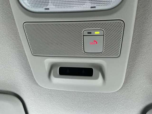 ルークス 660 ハイウェイスターX プロパイロット 4WD 盗難防止システム 追突防止装置 全方位モニター ワンオーナー ドライブレコーダー LEDライト インテリキー 追従クルコン アルミホイール レーンアシスト ETC キーフリー パワーウィンドウ ABS(15枚目)