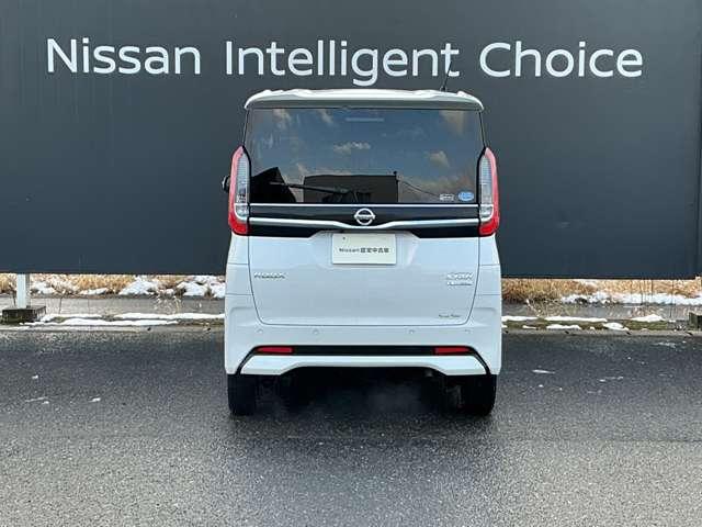 ルークス 660 ハイウェイスターX プロパイロット 4WD 盗難防止システム 追突防止装置 全方位モニター ワンオーナー ドライブレコーダー LEDライト インテリキー 追従クルコン アルミホイール レーンアシスト ETC キーフリー パワーウィンドウ ABS(18枚目)