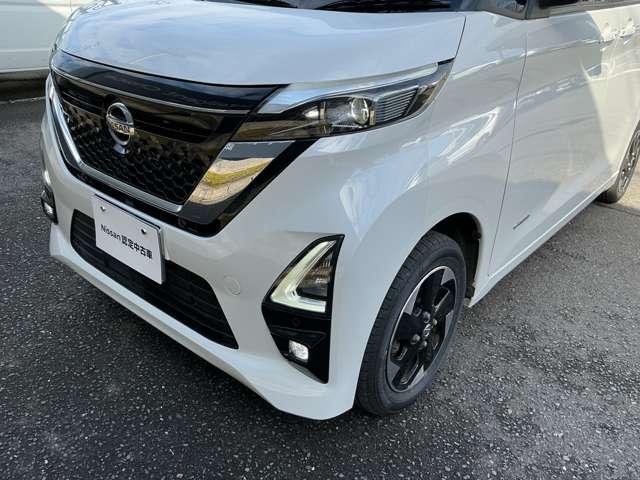 ルークス 660 ハイウェイスターX プロパイロット 4WD 盗難防止システム 追突防止装置 全方位モニター ワンオーナー ドライブレコーダー LEDライト インテリキー 追従クルコン アルミホイール レーンアシスト ETC キーフリー パワーウィンドウ ABS(20枚目)