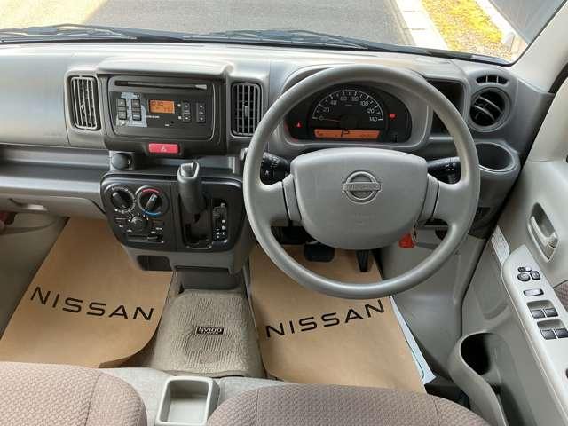 �ԓ��N���[�j���O�E���ۍς݂ł��B���K�ɂ���肢�������܂��B