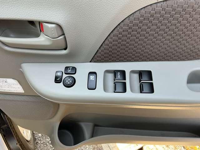 �p���[�E�C���h�E�X�C�b�`