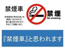 　Ｇ　プロパイロツト　アラウンドビューモニター　衝突防止装置　横滑り防止装置　車線逸脱警報システム　パーキングアシスト　ＬＥＤオートライト　ハイビームアシスト　ＳＯＳコール　インテリジェントキー（20枚目）