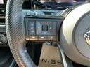 ＮＩＳＭＯ　ＮｉｓｓａｎＣｏｎｎｅｃｔナビ・プロパイロット　エマブレ　寒冷地　インテリキー　ＥＴＣ　ドラレコ　車線逸脱警報　ワンセグ　キーフリーシステム　ダブルエアバック　定期点検記録簿　アルミホイール　運転席エアバッグ　メモリーナビ　ナビＴＶ　ＡＢＳ（14枚目）