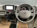 ＮＶ１００クリッパーバン ＧＸ　ハイルーフ　４ＷＤ　純正大型ナビゲーション・バック　切替４ＷＤ　パワーウィンドー　助手席エアバック　エアコン　ワンオーナー　ＥＴＣ　レーンアシスト　運転席エアバック　パワステ　ＡＢＳ　ワンセグ　デュアルカメラブレーキＳ　ナビテレビ　バックモニタ－（4枚目）
