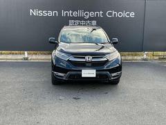 ¿Υ磻ݾդǤڤˤ礻 2