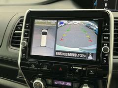 ��ֻ��ζ���̣�����饦��ɥӥ塼��˥����ա������鸫�����������������̻�Ѥʤ��� 4