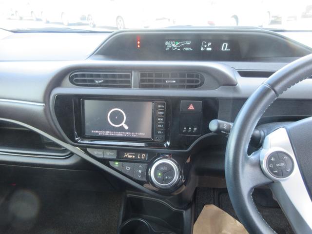 アクア G(8枚目)