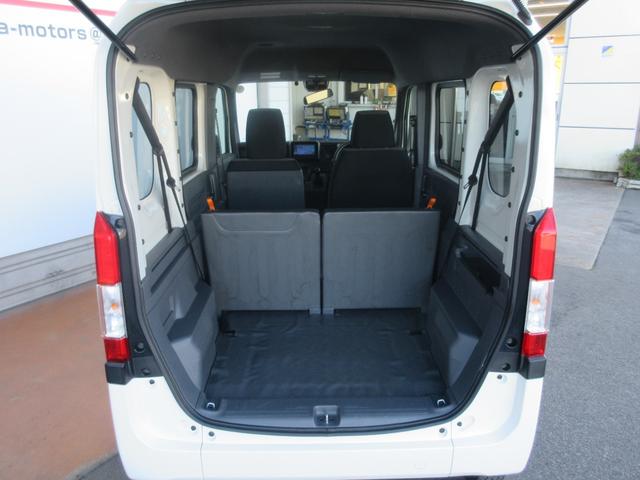 Ｎ－ＶＡＮ Ｇ・ホンダセンシング（6枚目）
