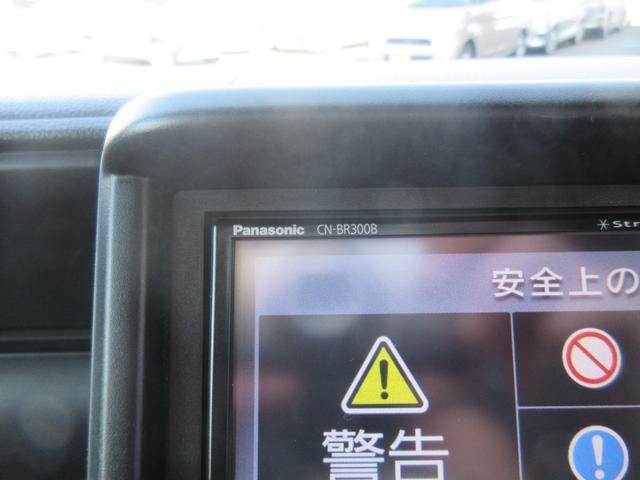 Ｎ－ＶＡＮ Ｇ・ホンダセンシング（10枚目）