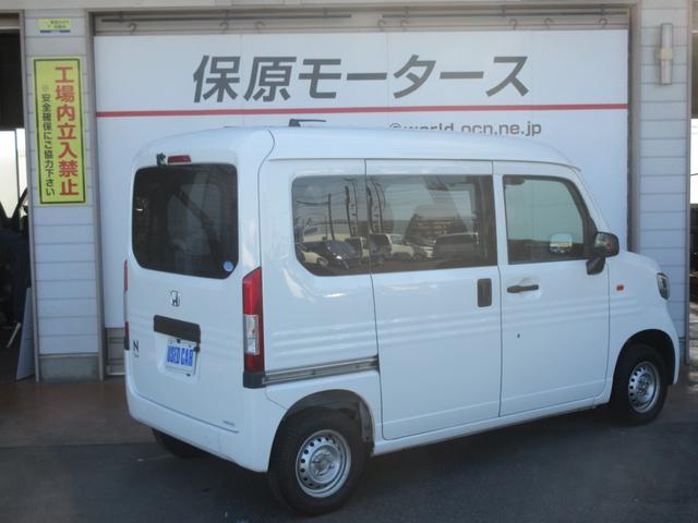 Ｎ－ＶＡＮ Ｇ・ホンダセンシング（12枚目）
