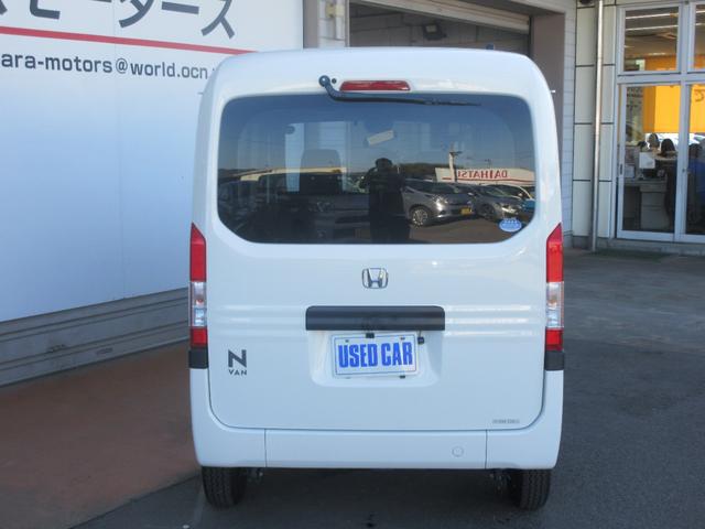 Ｎ－ＶＡＮ Ｇ・ホンダセンシング（13枚目）