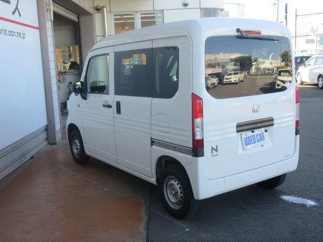Ｎ－ＶＡＮ Ｇ・ホンダセンシング（14枚目）