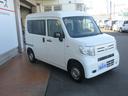 Ｎ－ＶＡＮ Ｇ・ホンダセンシング（3枚目）