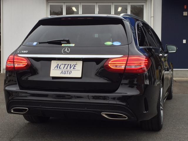C200 ステーションワゴン スポーツ本革仕様 延長保証付(7枚目)