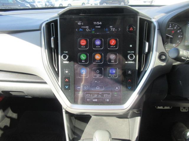 クロストレック リミテッド 4WD(14枚目)