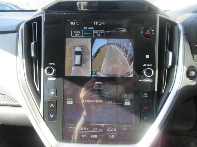 クロストレック リミテッド 4WD(16枚目)