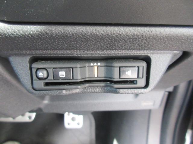 クロストレック リミテッド 4WD(21枚目)