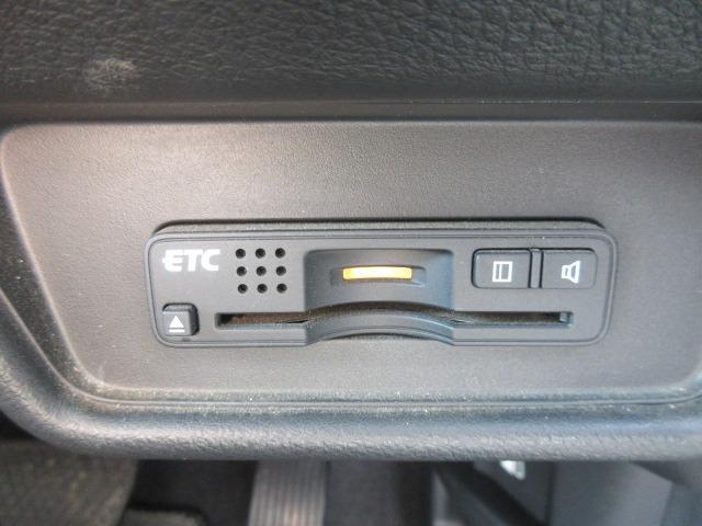 �d�s�b�t�ŗL�����H�̗��������X���[�Y�ɒʉ߁�