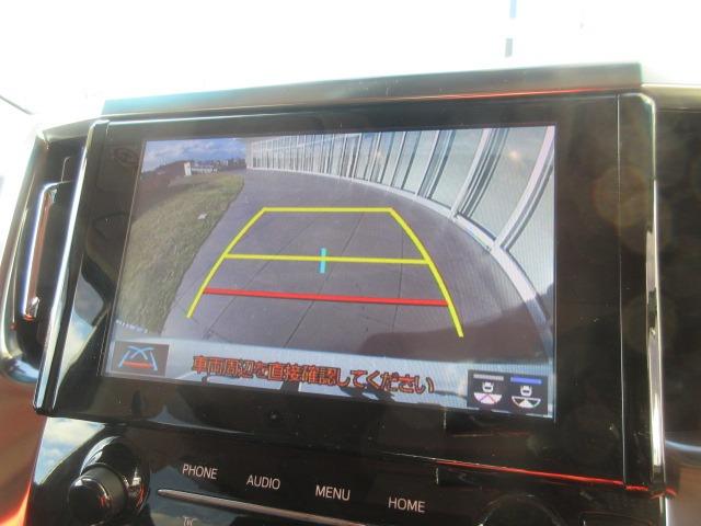 �o�b�N�J�����t���Œ��Ԏ������S�I