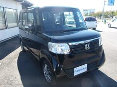 ストリートライフ石巻店は、『国道４５号線沿い！石巻女川Intercooler・石巻河南Intercoolerから車で約６分』です♪ 5