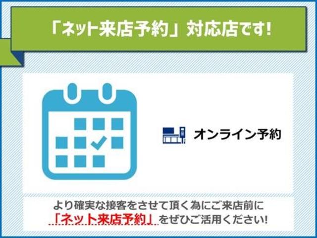 ロングDX 4WDディーゼルターボ 5ドア TVナビ バックカメラ ETC パワーウィンドウ エアコン パワステ(31枚目)