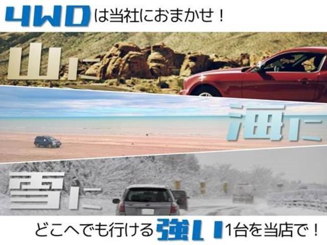 ジムニー ＸＣ　４ＷＤターボ　社外ＡＷ　マッドタイヤ　社外ＴＶナビ（26枚目）