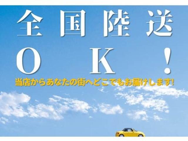 　移動販売車　冷蔵冷凍車　４ＷＤ　冷凍（－５℃）パワーウィンドウ　キーレスキー(29枚目)