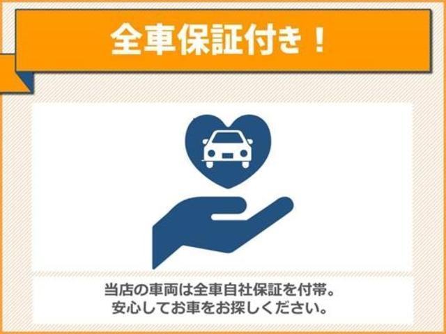 ジムニー ＸＧ　４ＷＤ　ターボ　リフトアップ　マッドタイヤ　キーレス　ＥＴＣ　ナビ　ＴＶ　アルミホイール（38枚目）