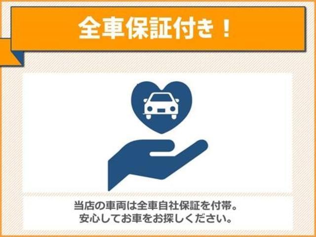 ジムニーシエラ ＪＣ　セーフティサポート　スマートキー　シートヒーター　オートエアコン　オートライトＬＥＤヘッドランプ　アイドリングストップ　クルーズコントロール　フォグランプ（40枚目）