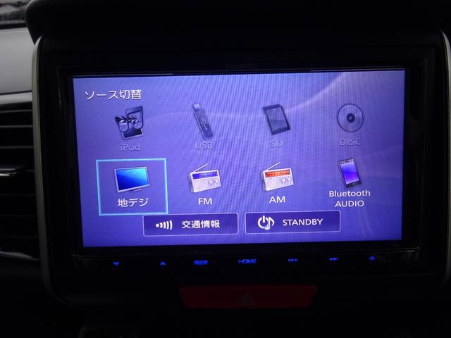N-BOXカスタム SSパッケージ 4WD ナビ TV Bluetoothオーディオ バックカメラ ETC スマートキー 両側オートスライドドア シートヒーター(15枚目)