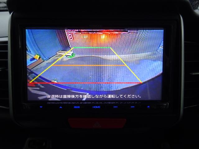 N-BOXカスタム SSパッケージ 4WD ナビ TV Bluetoothオーディオ バックカメラ ETC スマートキー 両側オートスライドドア シートヒーター(16枚目)