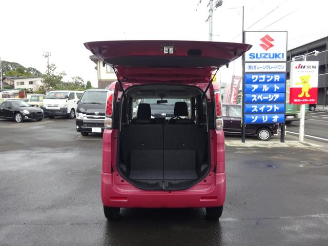 スペーシア ハイブリッドG 4WD スマートキー プッシュスタート 電動格納ミラー アイドリングストップ シートヒーター(10枚目)