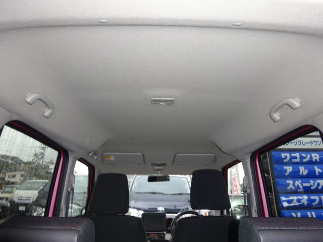 スペーシア ハイブリッドG 4WD スマートキー プッシュスタート 電動格納ミラー アイドリングストップ シートヒーター(12枚目)